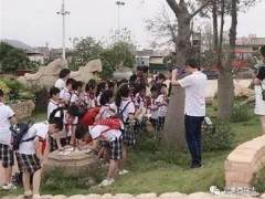 终于把期盼已久的活动盼来了-去鸿江盆景园参观