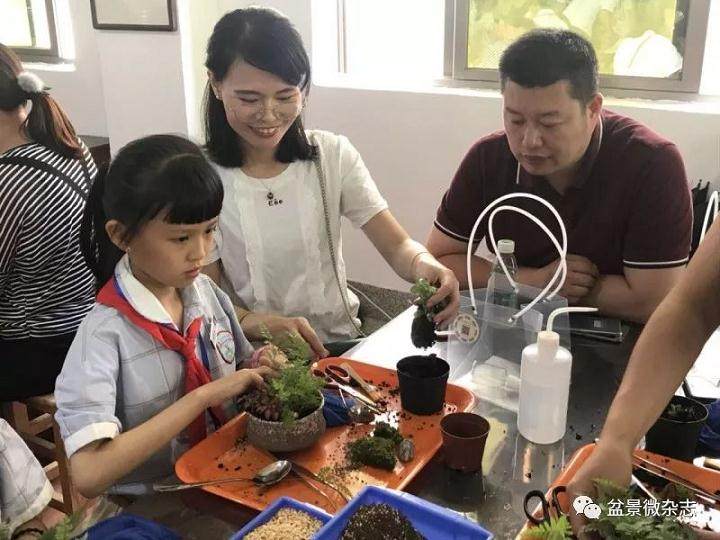 养正中心小学小记者走进鸿江盆景学园艺