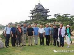 精品盆景邀请展将于2019年4月盛装启幕