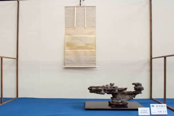 在世界盆景大会上选出日本100强的雅石