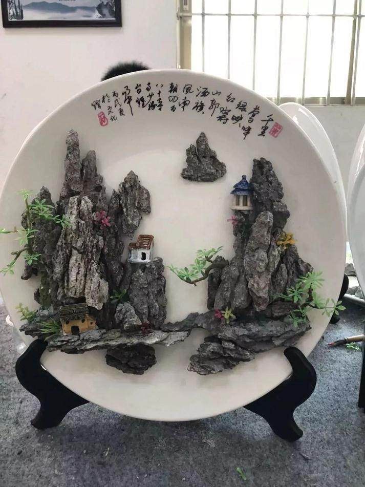 英石假山盆景制作技艺如何传承?