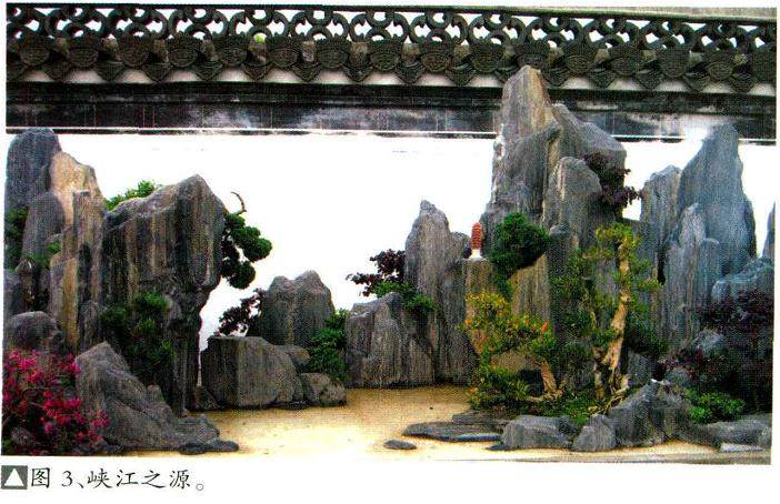 我们何不依此创作一件盆景组合景观表示纪念!