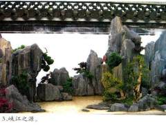 我们何不依此创作一件盆景组合景观表示纪念