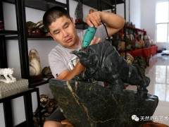 《平邑奇石盆景大观》大型画册-吴永作品集