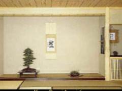 日本盆景协会举办第92届国府盆景展览会