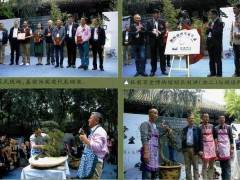 川派盆景曾在中国盆景界有着特别的地位