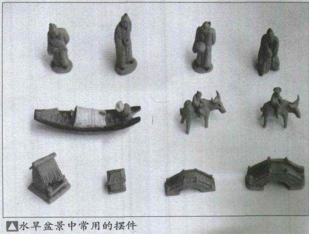 如何给水旱盆景选择最好的石材 图片