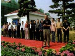 常州尧塘公路花园盆景大卖场隆重开业了