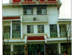 江苏金坛艺景花盆厂入驻尧塘公路花园