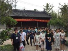 公司七名选手参加苏州市花卉盆景职业技能竞赛