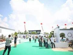 笨鸟文化受邀出席国际盆景协会BCI盆景精品展