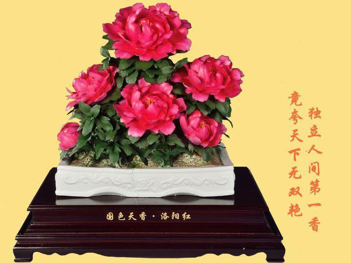 淮北第六届牡丹盆景展进入倒计时