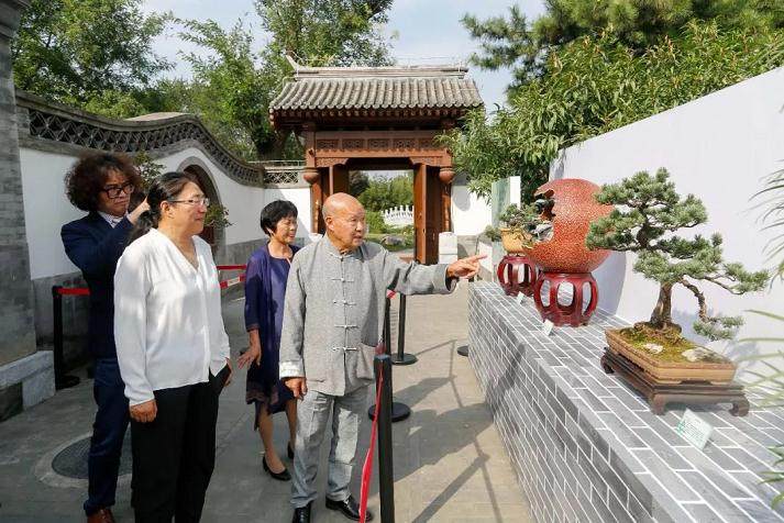 中国园林博物馆主办盆玩雅趣&mdash;&mdash;中国盆景艺术展