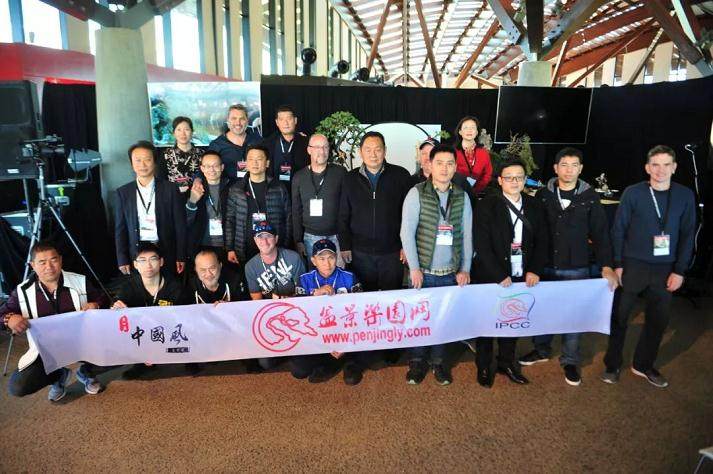 郑志林先生代表盆景乐园网于开幕式致辞