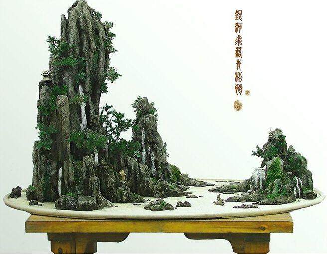 给山水盆景布局的四个步骤