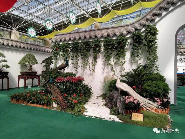 览会暨第十六届河南省中州盆景展在河南鄢陵开