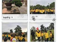鸿江盆景基地和金井八二三战地公园研学活动