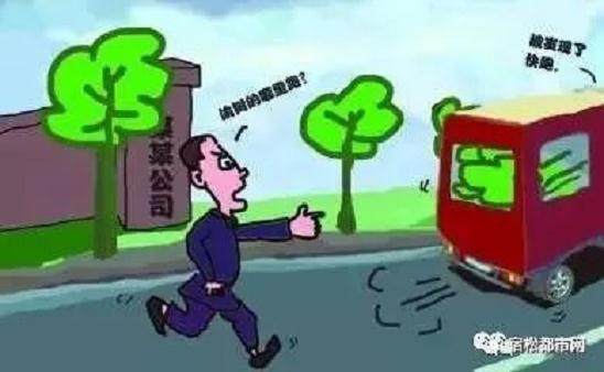 奇葩男深夜盗窃某店门口盆景树 视频监控还原真相