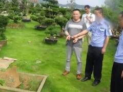 娄底为赚取毒资盗窃盆景 生日当天哐铛被抓