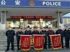 刘家场派出所破获多起盆景盗窃案