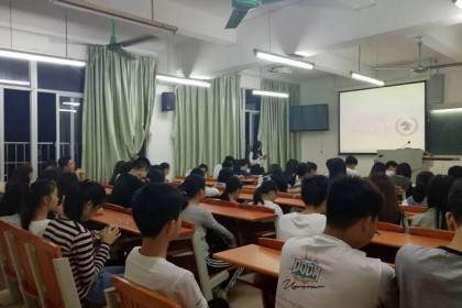 广东高校盆景新生见面会