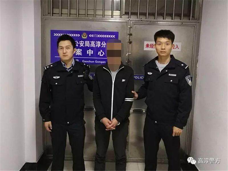 高淳一男子痴爱盆景屡次盗窃终被抓