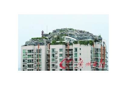 楼顶惊现空中别墅像特大盆景 装修花3000万？