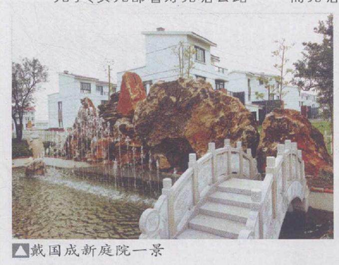 戴国成既然在夏溪盆景市场已经租有两间店面