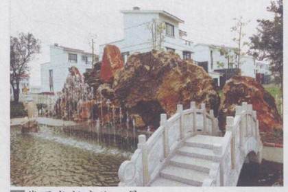 戴国成既然在夏溪盆景市场已经租有两间店面