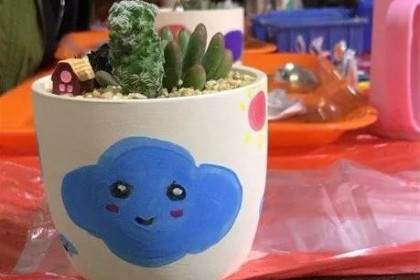 研学实践教育课程-鸿江盆景植物园