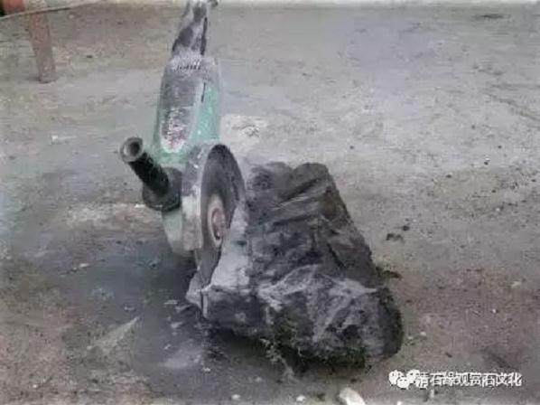 图解 怎么制作一盆山石盆景的方法