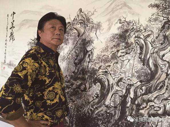 王恒亮大师盆景制作在线学习