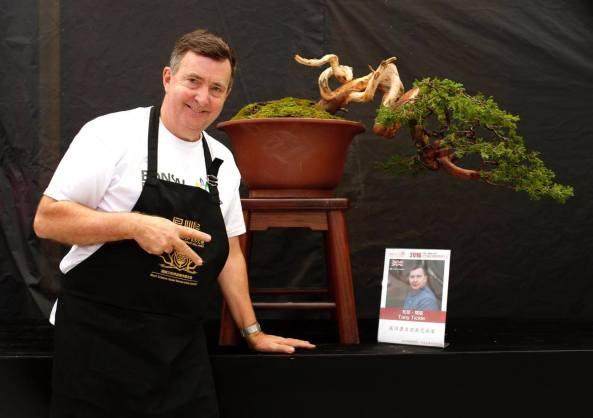 在2016年12月的中国盆景无国界活动中