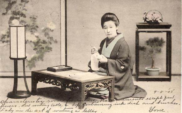 旧日本时候的盆景明信片