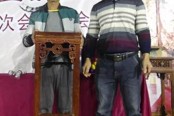 鹤山市花木盆景协会举行第三届选举换届工作