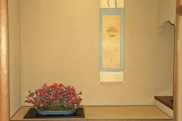 日本东京江户川地区的小林邦夫盆景博物馆