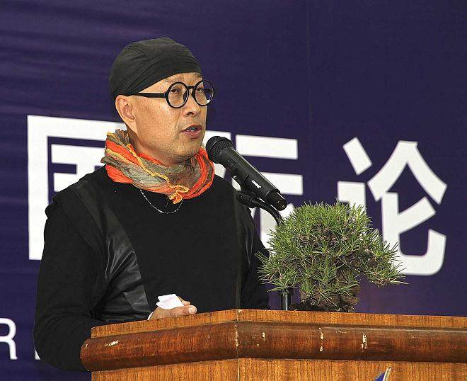 2014年 中国国家盆景展 - 第3部分