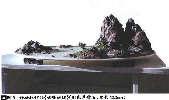 从树木盆景中飘枝方法的应用谈起