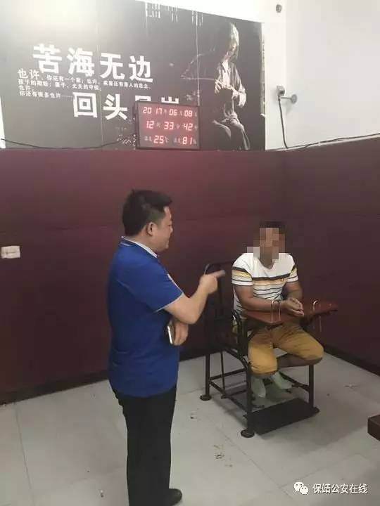 极品金弹子盆景被盗 保靖警方48小时成功追回