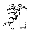图解 动势盆景怎么造型的8个方法