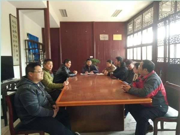 盆景研发中心开展安全生产大检查活动