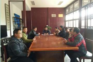 盆景研发中心开展安全生产大检查活动