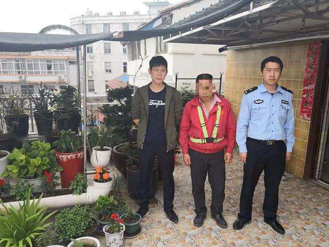 偷盆景只为装饰豪宅