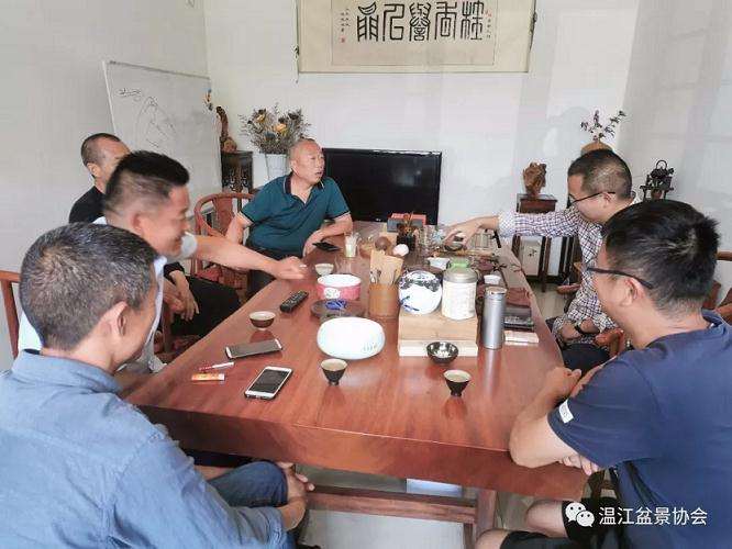 温江盆景协会召开赴北京世园会参观