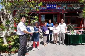 残疾人中草药园艺盆景技能亮相世园会