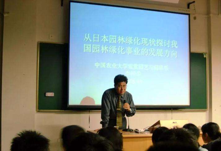 央视强力关注中国盆景圈