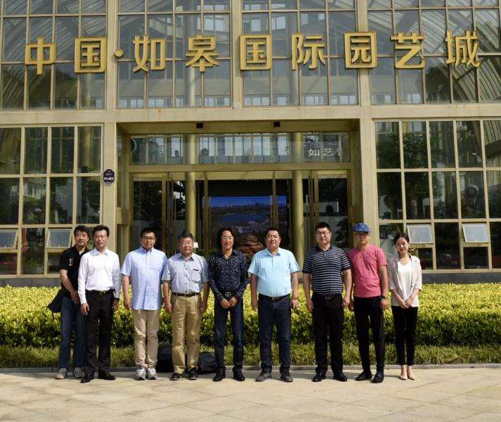 中日盆景交流会在花木大世界举行