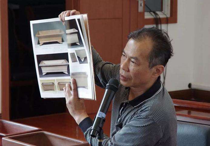 上海盆景讲座预告