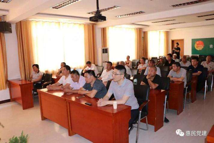 苗木盆景技术培训班