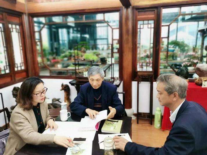 盆景技艺课程作业汇报展